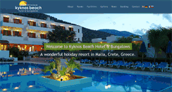 Desktop Screenshot of kyknoshotel.gr