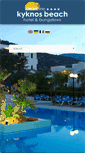 Mobile Screenshot of kyknoshotel.gr